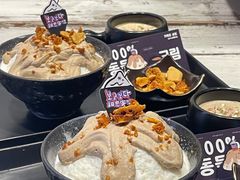 -相思蜜哒(西塔街店)