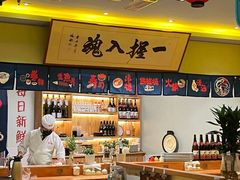 -鮨桐日本料理(望京店)