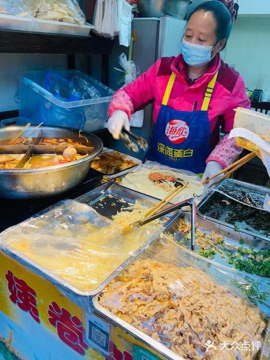 阿姨卷饼(平凉路店)自助取餐区图片