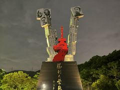 -阳台山森林公园
