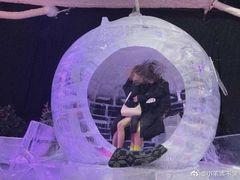 -国色天乡三期陆地乐园