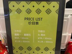 -無弓射箭俱乐部(领展中心城店)