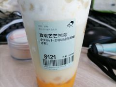 玫珑芒芒甘露-喜茶(深圳海岸城店)