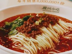 -眉州小吃(石景山店)