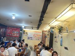 大堂-十里铺铁板鱿鱼