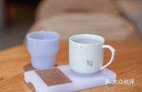 Traditional Black Coffee