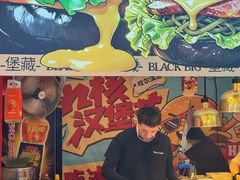 -凯德广场(学府店)