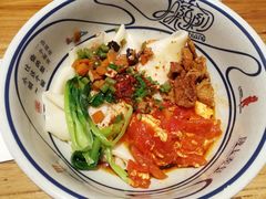 -陇上秦轩西安biangbiang面(EFC欧美金融商业城店)