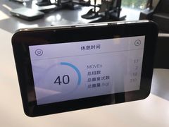 -优享健身(三元桥店)