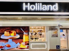 -好利来(团结湖店)