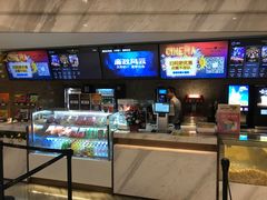 -英皇电影城(英皇集团中心IMAX店)