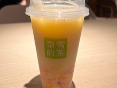 -奈雪的茶(新天地广场PRO店)