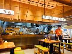 -嘻小北·兰州清汤牛肉面(太平洋森活天地店)