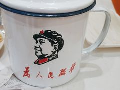 -70後铁锅炖(坡博总店)
