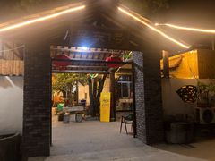 门面-李东农庄(中南百草园地标店)