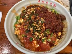 -手擀菠菜面(西康路店)