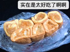 -詹记桃酥(宿州路店)