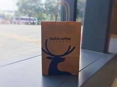 -瑞幸咖啡(盛博广场店)