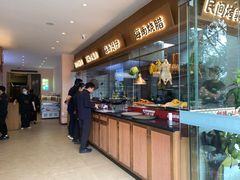 -创味·民间海南菜·非遗藤桥排骨(藤桥·免税城店)