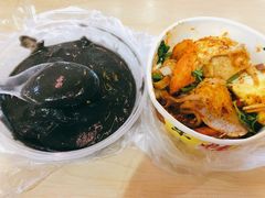 -鞠氏黑芝麻糊(水塔店)