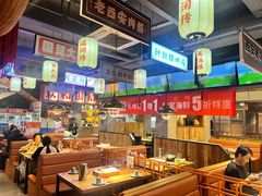 -小杨烤肉(朱雀店)