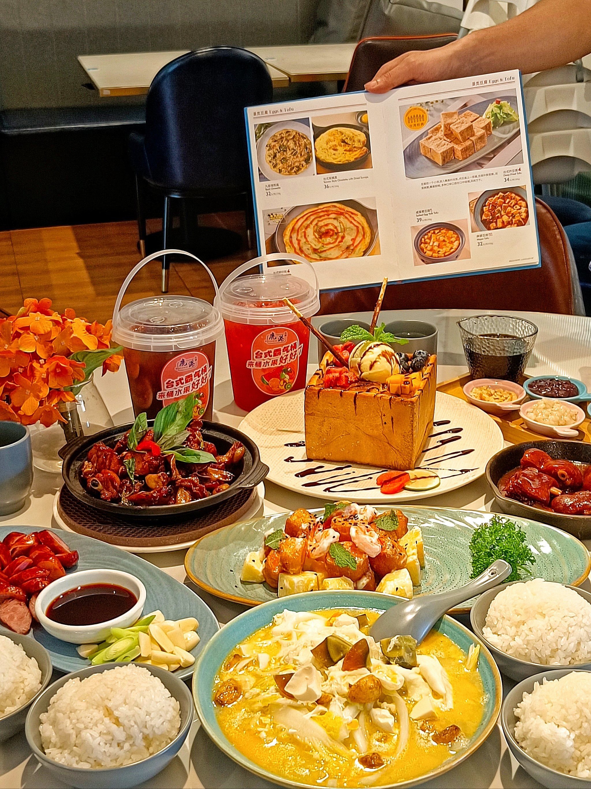 深圳!世界之窗的!快来吃!