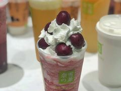 -奈雪的茶(红谷滩万达广场店)