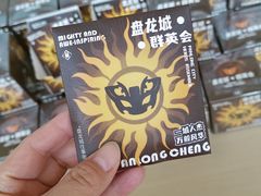 -盘龙城遗址博物院
