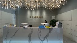 -星和深湾荟医疗美容