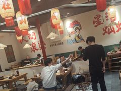 -虾领航小龙虾·吉林烧烤(柳州路店)