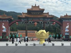 -龙口南山旅游景区