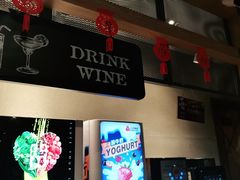 门面-比格比萨自助(沙河店)