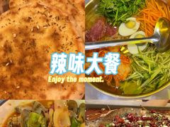 -沪上名羊天下•烤羊腿•东北烧烤•小龙虾(浦东直营总店)