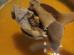 -八珍玉食鸡煲·打边炉(印象城店)