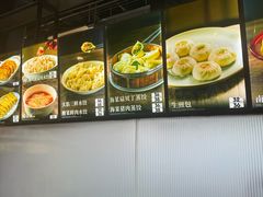 -瓦国小镇·果木烤鸭·融合菜(西口店)