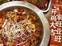 -弓虽昌焖烧鸡(大竹林店)