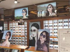 -博客眼镜(大学城店)