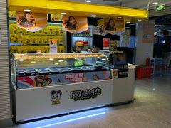 -连城·新天地(福华一路店)