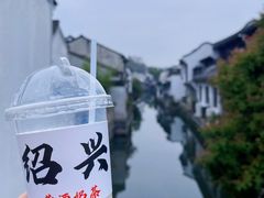-仓桥直街