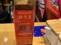 -鲜得来排骨年糕(豫园店)