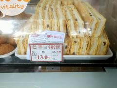 -闻酥园(大慈寺店)