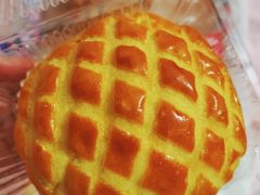 -幸福西饼面包茶饮(车公庙店)