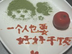 -海底捞火锅(方塔东街店)