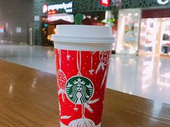 -星巴克(西安机场1店T3到达店)