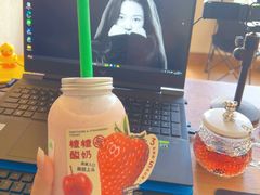 -SENTEA森茶(麦地丽日店)