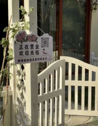 -JC·YOGA静禅瑜伽普拉提