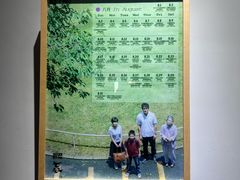 -良友书坊(安徽路店)