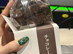-银座仁志川GinzaNishikawa(长宁龙之梦店)