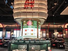 -正禾鲜·潮汕牛肉火锅(凯德天府店)