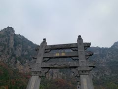 -青龙山生态文化旅游区(慈云寺)